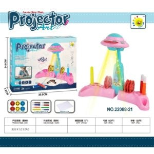 PROJECTOR ART KIDS TOY 22088-21