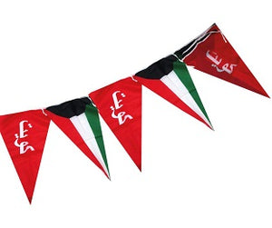 CLOTH KUWAIT FLAG DECORATION ROPE