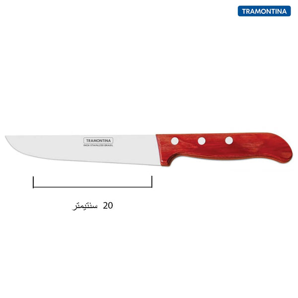 TRAMONTINA POLYWOOD KNIFE 21127