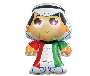 KUWAIT CHARACTER HELIUM BALLOON