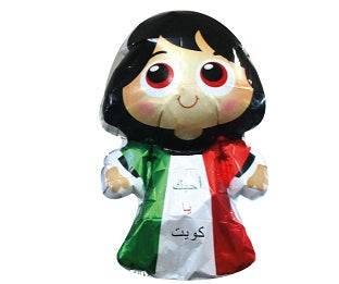 KUWAIT CHARACTER HELIUM BALLOON