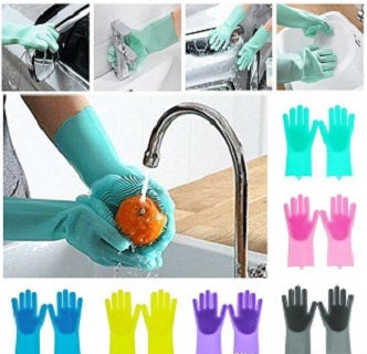 SILICON WASHING SCRUB GLOVE SET OF 2