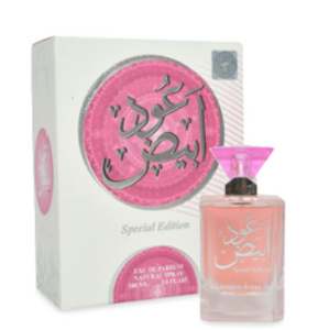 عطر عود أبيض