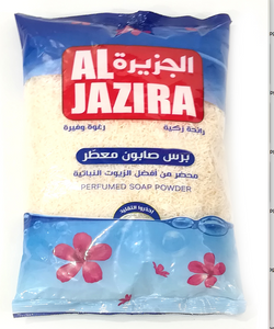 AL-WAZIR SCENTED SOAP POWDER