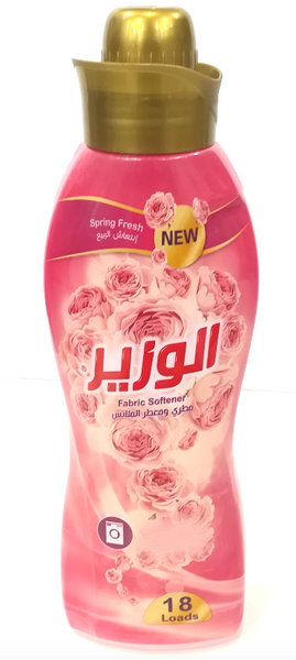 AL-WAZIR FABRIC SOFTENER