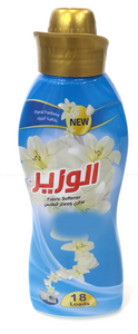 AL-WAZIR FABRIC SOFTENER