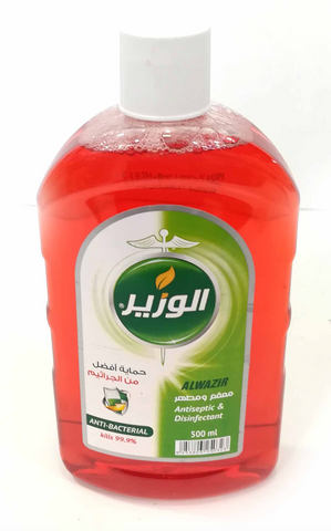 AL-WAZIR ANTISEPTIC AND DISINFECTANT