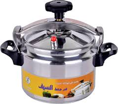 PRESSURE COOKER BY ALSAIF