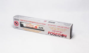 KOREAN POSEIDON COCKROUCH SYRINGE 35G (CODE:776/2)